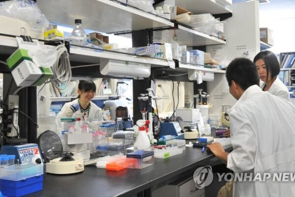 [뉴스] 日, 1.3조원 들여 첨단 의약품 생산 기반 확충