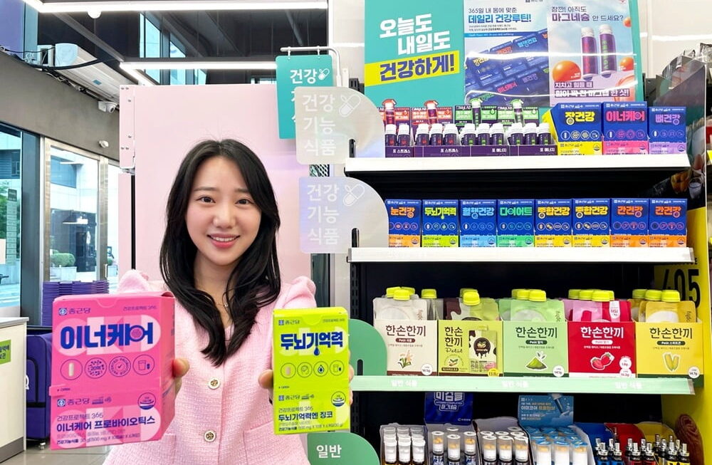 [뉴스] CU, 6000개 점포서 건기식 판매…전 제품 5000원 이하