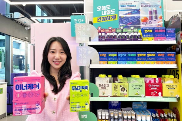 [뉴스] CU, 6000개 점포서 건기식 판매…전 제품 5000원 이하