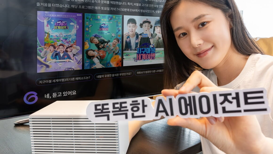 [뉴스] 국내 코스피 왜 올랐어? 물었더니…지니TV,  대화 가능한 AI 탑재