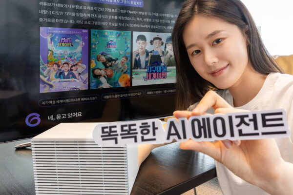 [뉴스] 국내 코스피 왜 올랐어? 물었더니…지니TV,  대화 가능한 AI 탑재