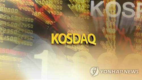 [뉴스] ‘생산적 금융’ 활성화하자…VC협회-금융투자협회 맞손