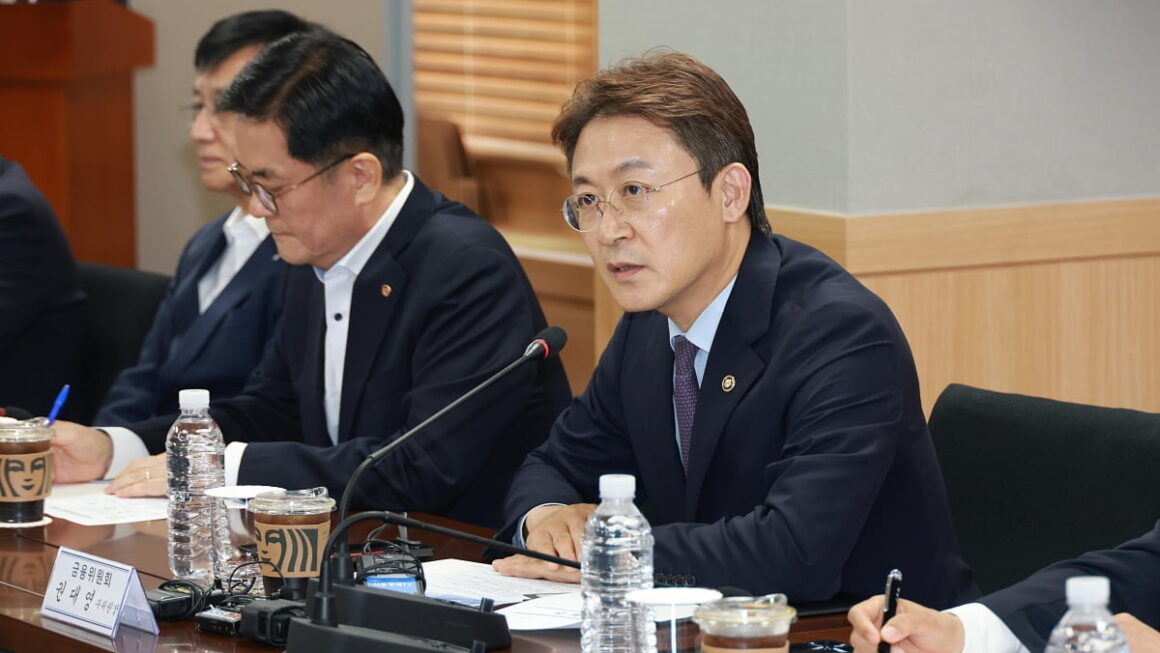 [뉴스] 금융당국, 벤처·스타트업 금융지원 강화…투자 선순환 구조 확립”
