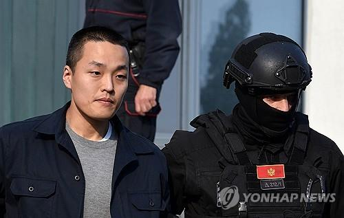 [뉴스] “사과하고 싶다”…‘테라사태’ 권도형 美서 사기혐의 유죄 인정