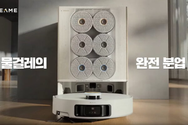 [뉴스] 중국산 필수템 찾는 30대 몰리더니…2만명 줄세웠다
