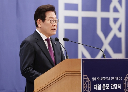[뉴스] 재일동포 200명 앞에 선 이재명 대통령 “든든한 후원자 버팀목, 희생 잊지 않겠다”