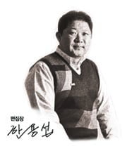 [뉴스] 자연재해의 역설