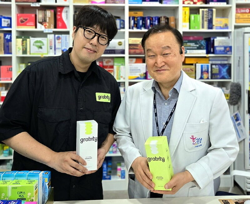 [뉴스] 230억어치 팔려나간 카이스트 탈모샴푸 이젠 약국서도 판다