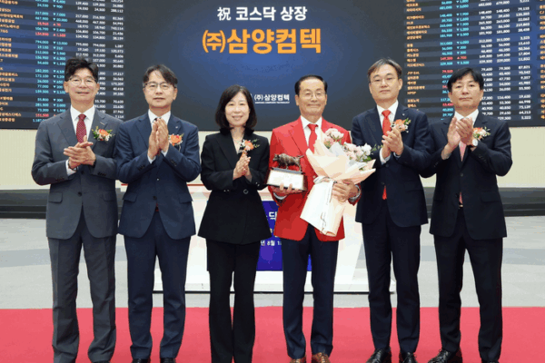 [뉴스] BTS, 불닭 말고 우리도 있다…방탄 제조 삼양테크 ‘따블’ 급등