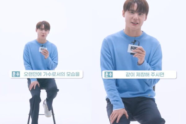 [뉴스] 알라딘에서 아이돌로 복귀…김준수 큰 목소리 떼창 기대
