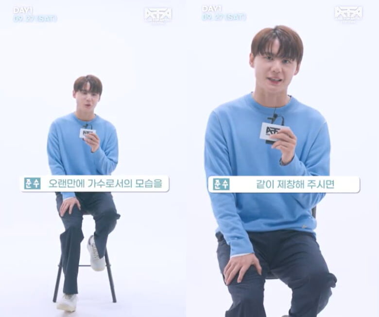 [뉴스] 알라딘에서 아이돌로 복귀…김준수 큰 목소리 떼창 기대