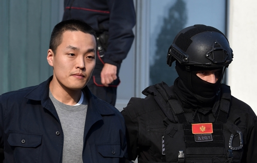 [뉴스] ‘테라사태’ 권도형 美서 사기혐의 유죄 인정…향후 韓이송 가능