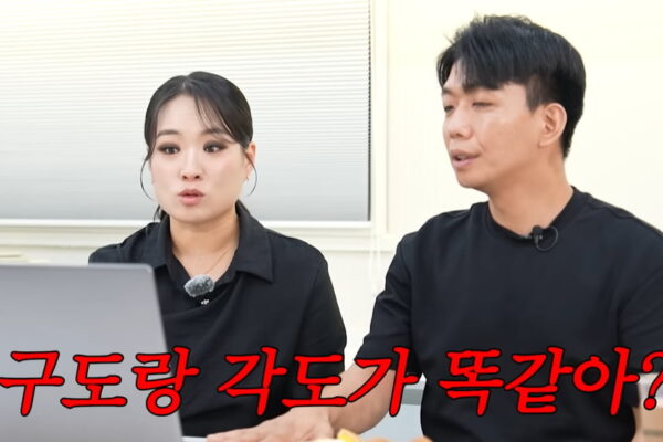 [뉴스] 정지선 셰프 정말 똑같다…中 짝퉁 흑백요리사에 분노