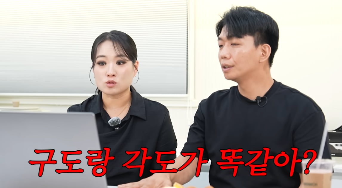 [뉴스] 정지선 셰프 정말 똑같다…中 짝퉁 흑백요리사에 분노