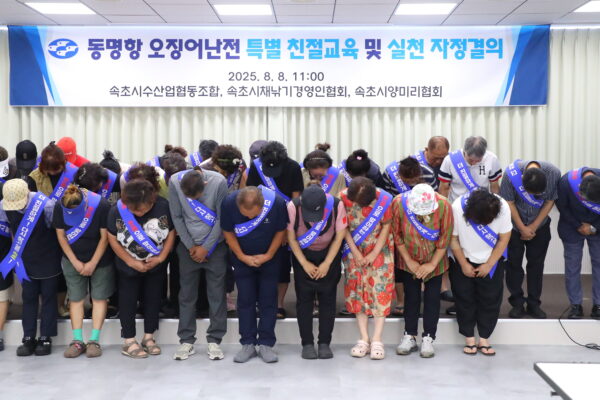 [뉴스] 암행어사 따로 없네…유튜브 불친절 폭로에 여수·속초 화들짝