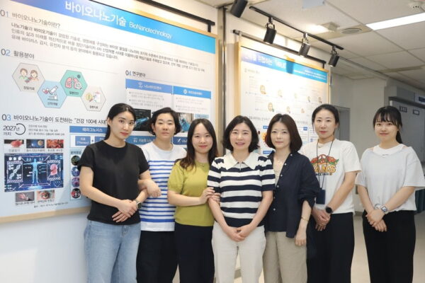 [뉴스] 페암 세포만 공격하는 초소형 항체 나왔다…암세포 사멸 극대화