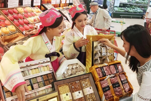 [뉴스] 빠를수록 싸다…롯데마트, 추석 앞두고 선물세트 사전예약 시작