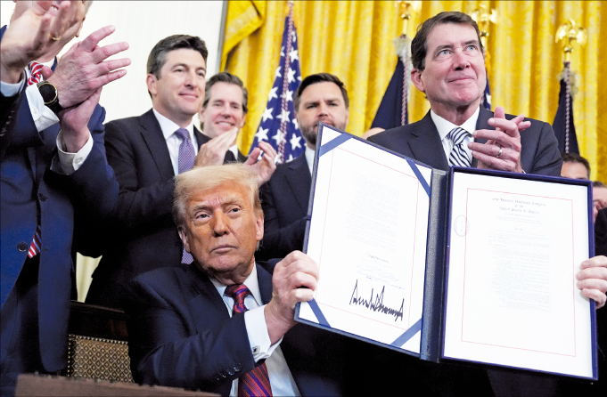 [뉴스] 이자 주는 스테이블코인’…국회 선택은?