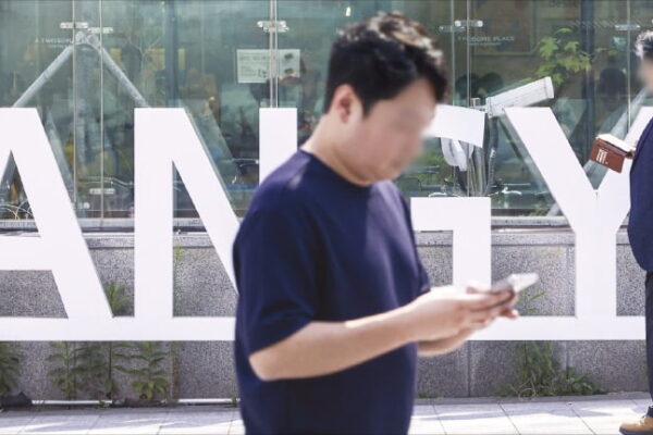 [뉴스] 4050 고인물 천국 된 판교…20대 초짜 신입이 사라진 이유