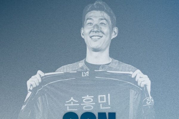 [뉴스] “소니 다저스타디움 시구 감상하세요”…LA다저스 공지에 손흥민이 한말