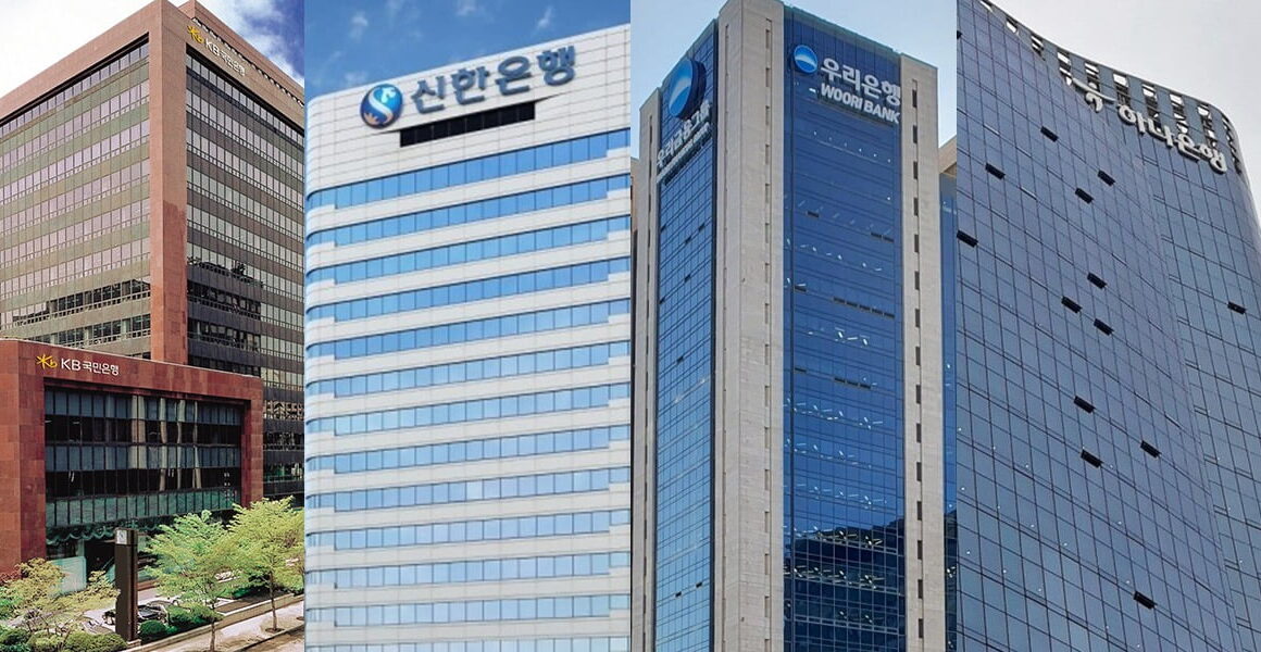 [뉴스] 은행이 내는 교육세, 펀드는 빠진 분리과세…11월 국회에선 어떻게 될까?