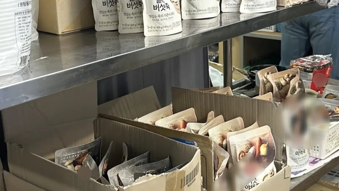 [뉴스] 1만3500원 죽, 알고 보니 2000원대 레토르트…누리꾼 공분