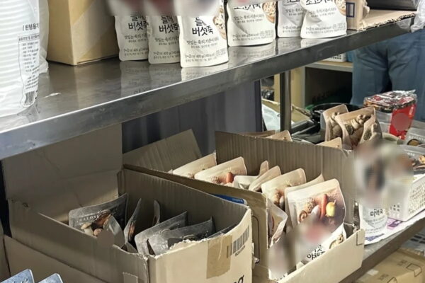 [뉴스] 1만3500원 죽, 알고 보니 2000원대 레토르트…누리꾼 공분