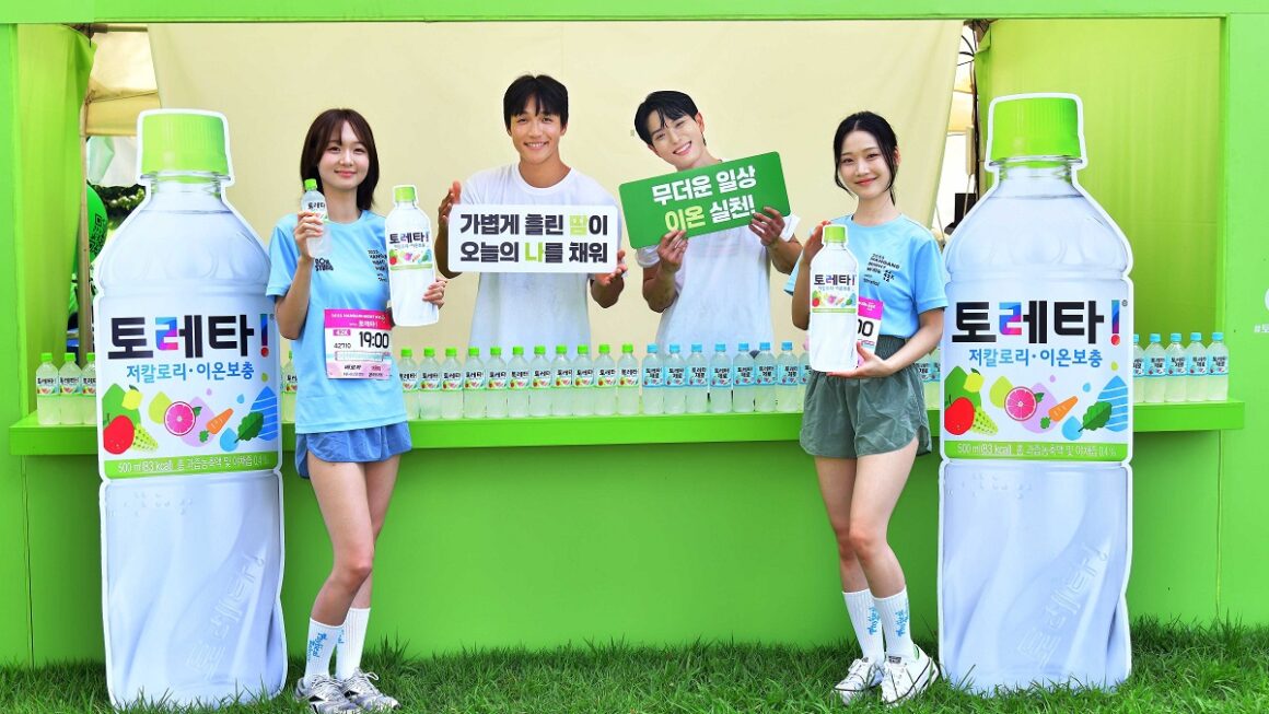 [뉴스] 2025 한강나이트워크42K With 토레타!