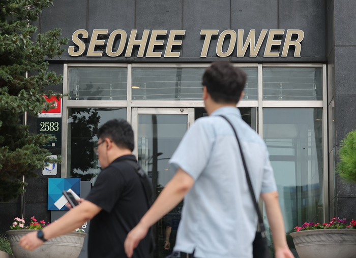 [뉴스] 서희건설, ‘김건희 목걸이’ 관련 압수수색에 7%대 급락