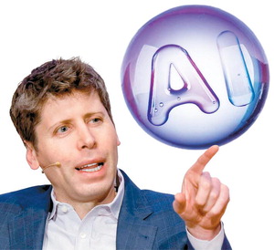 [뉴스] “AI, 닷컴버블 유사” 올트먼 한 마디에 전세계 증시 급락