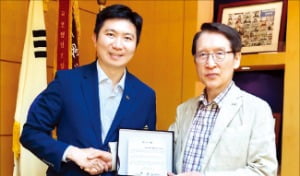 [뉴스] 41년간 전국 유소년 체육대회 연 교보생명