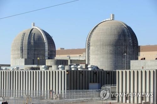 [뉴스] “미국·유럽 시장 진출 막혔나”…원전 관련주 일제히 동반 하락세
