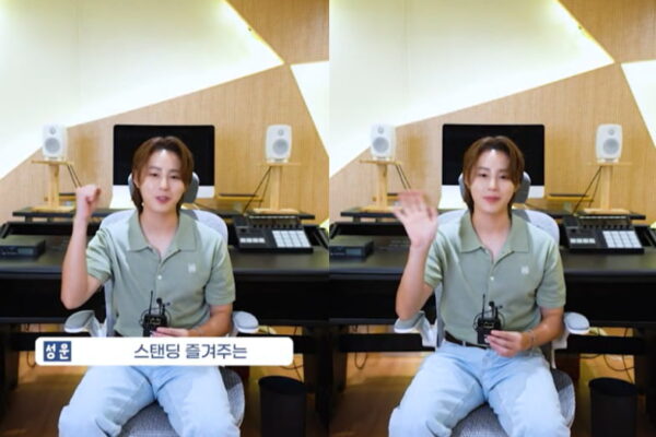 [뉴스] 하성운 무대 가까이 즐기는 스탠딩 선호…한강 달릴 때 좋은 곡은