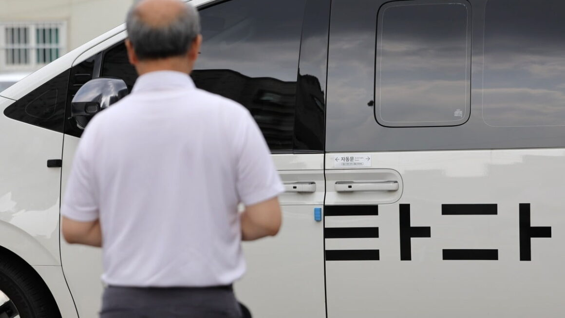 [뉴스] 한때 혁신 아이콘이었는데…존재감 잃은 타다