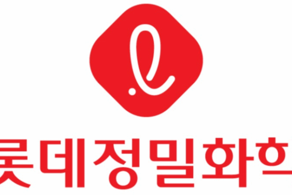 [뉴스] “롯데정밀화학, ECH 수익성 3년래 최대”…목표가↑