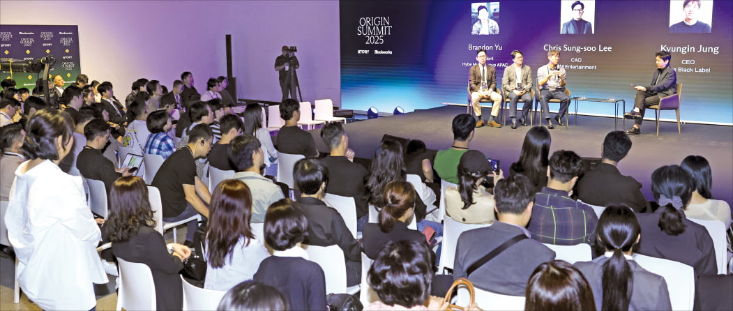 [뉴스] 직접 콘텐츠 짜는 K팝 팬덤…韓, 글로벌 IP 허브 도약할 것