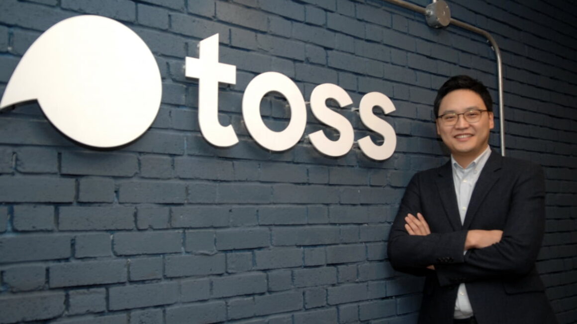 [뉴스] 이승건 보안 전담인력 대폭 확충…당국 주문에 화답한 토스