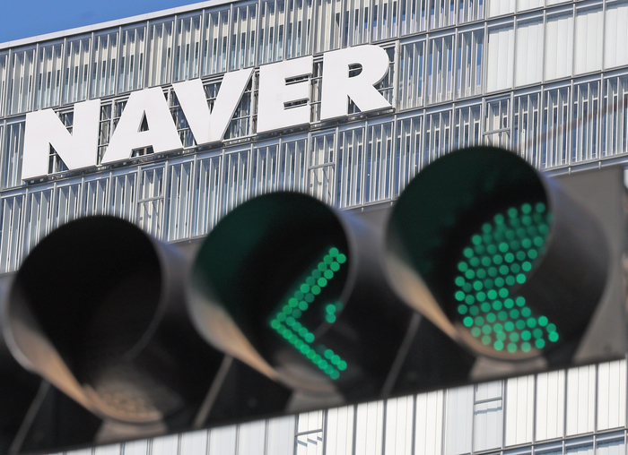 [뉴스] ‘두나무 협력’ 네이버, 3거래 연속 급등…‘지분 보유’ 한화투자증권도 11%↑