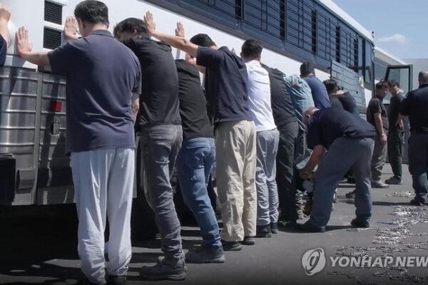 [뉴스] ‘미국에 구금된 한국인 3백명’ 영사면담 시작…건강·애로사항 등 파악