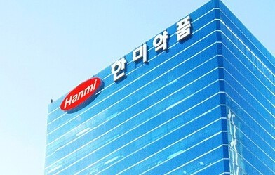 [뉴스] 한미약품, 글로벌 기술 이전 계약 소식에 2%대 강세