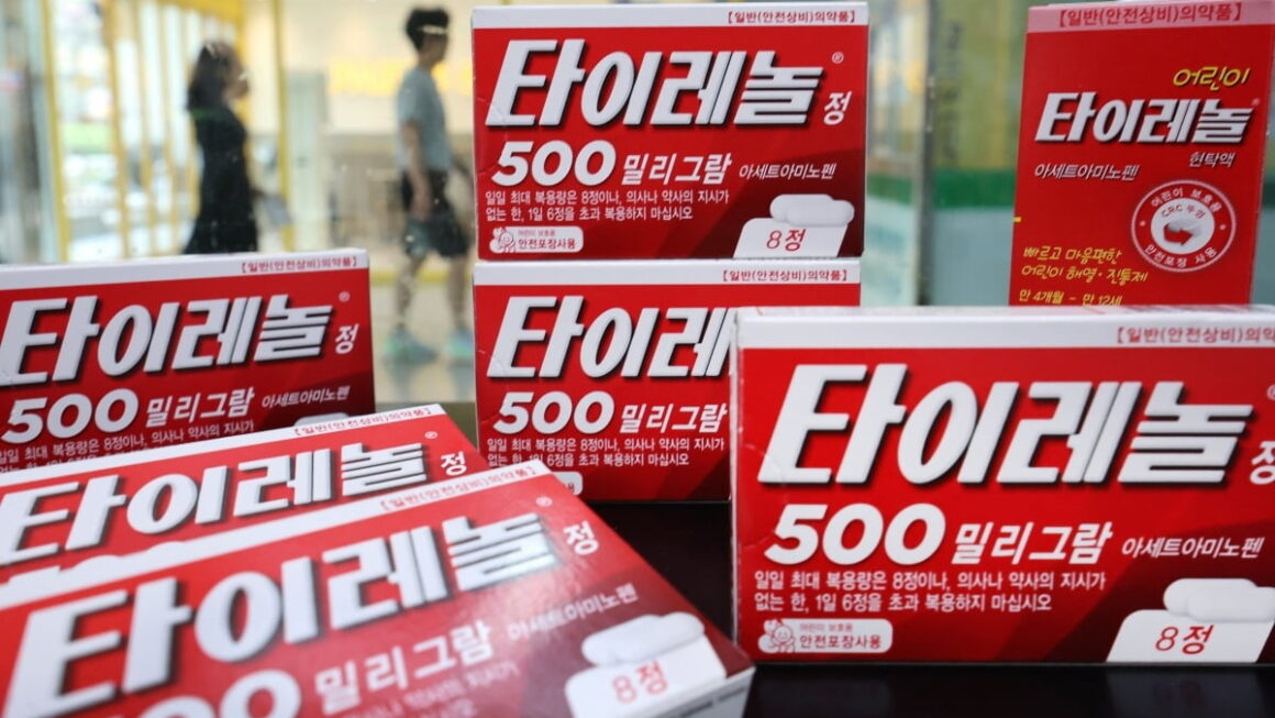 [뉴스] 트럼프 타이레놀 자폐증 유발 주장에…WHO·EMA 신중론