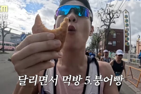 [뉴스] 러닝만 하면 화장실 가고 싶은데…먹으며 42km 완주 어떻게