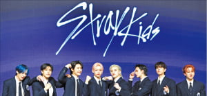[뉴스] 앨범 7장이 1위…새 역사 쓴 스트레이 키즈