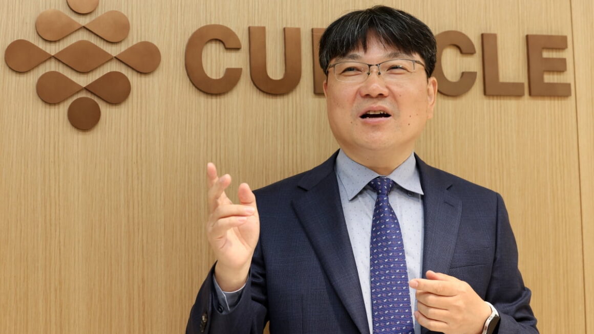 [뉴스] 큐라클, 알츠하이머병 치료제 CU71’ 용도특허 국제 출원