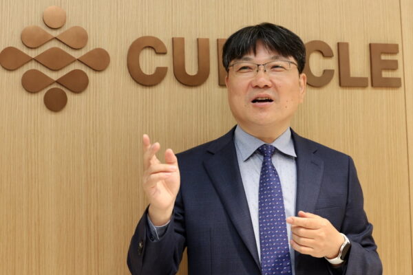 [뉴스] 큐라클, 알츠하이머병 치료제 CU71’ 용도특허 국제 출원