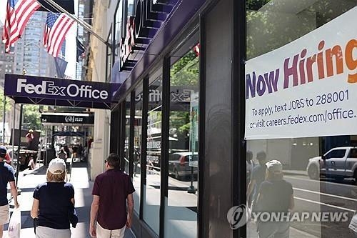 [뉴스] 미 고용 ‘쇼크’ …“경기우려” vs “저금리·저달러·저유가 효과”