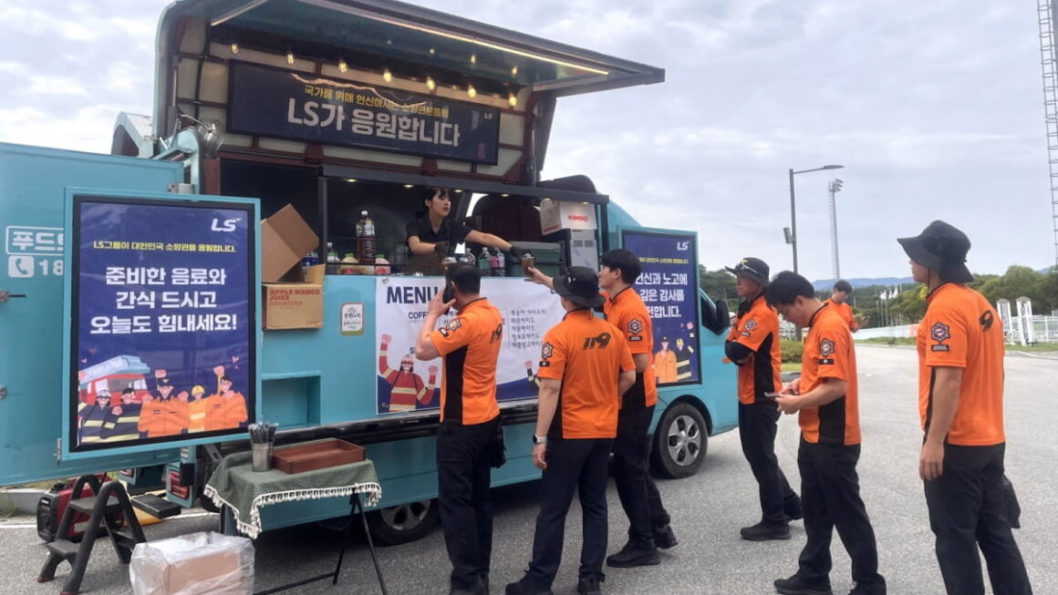 [뉴스] LS, 강릉 급수 지원 소방공무원들 LS 러브 스토리 3호로 선정