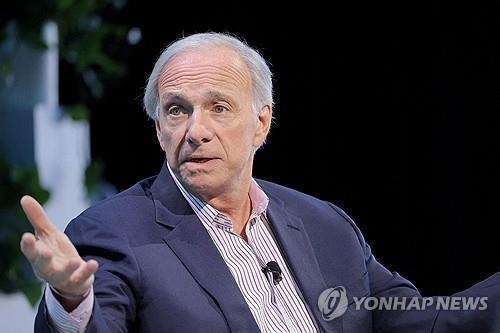 [뉴스] “1930년대와 비슷”…트럼프 경제 정책 정면 비판한 레이 달리오