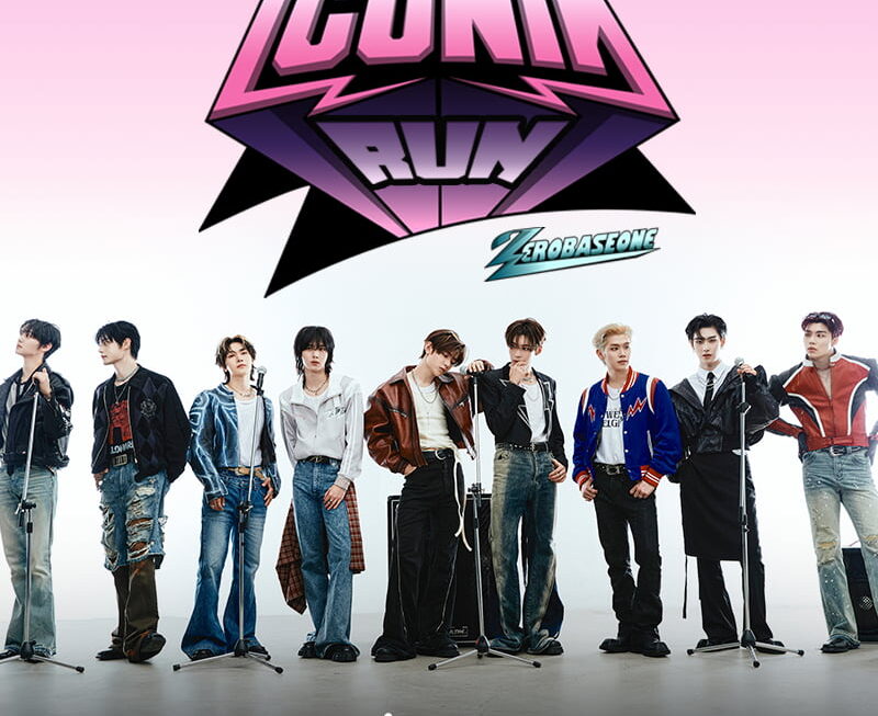 [뉴스] 제로베이스원 노래 들으며 달리자…지니뮤직과 아이코닉 런