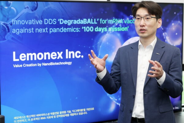 [뉴스] 레모넥스, CEPI 공동연구 통해 차세대 mRNA 백신 플랫폼 확보